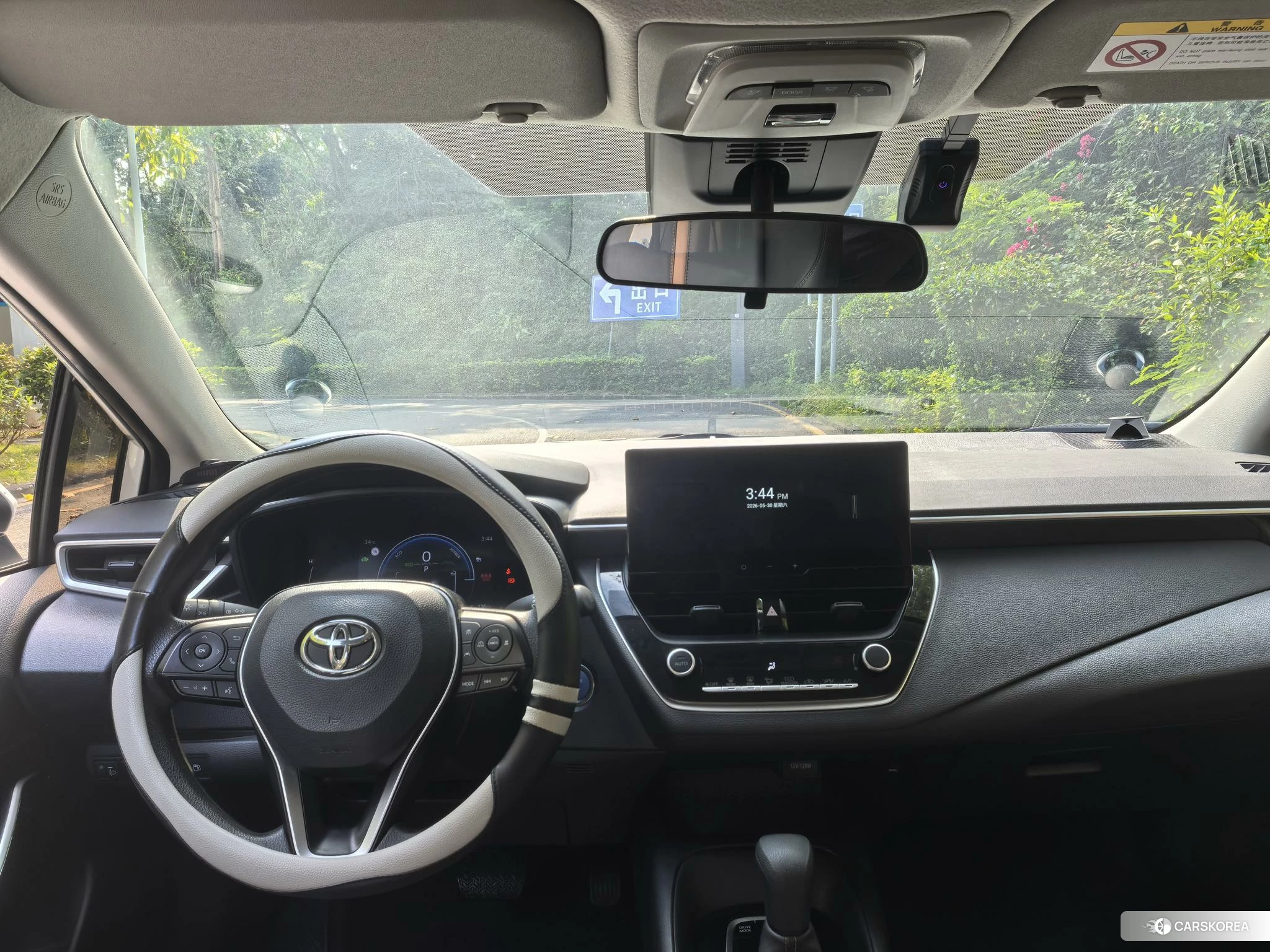Toyota Lei Ling 2024 Белый из Китая, фото 6