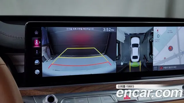 Kia The New K9 2nd generation id 2645017 из Кореи 16