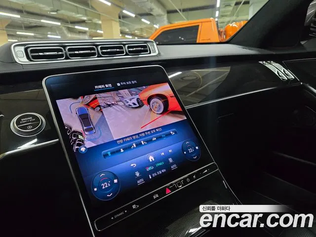 Mercedes-Benz S-Class W223 id 2703196 из Кореи 15