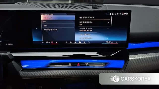 BMW i5 (G60) id 2899964 из Кореи 16