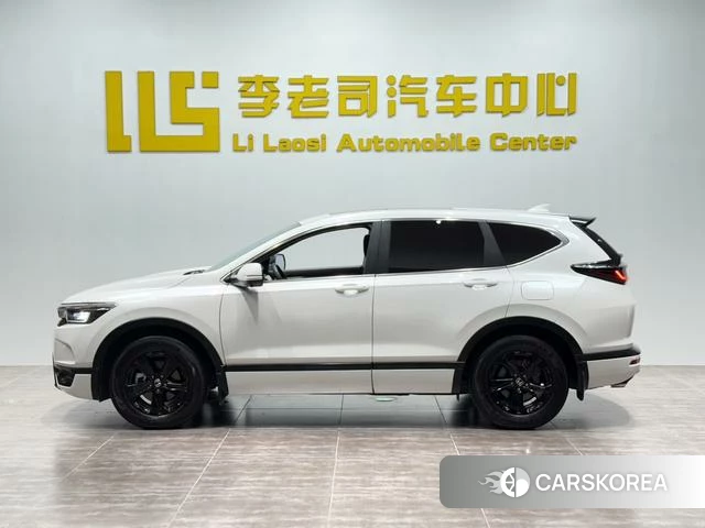 Honda Hao Ying id 4290075 из Китая 28