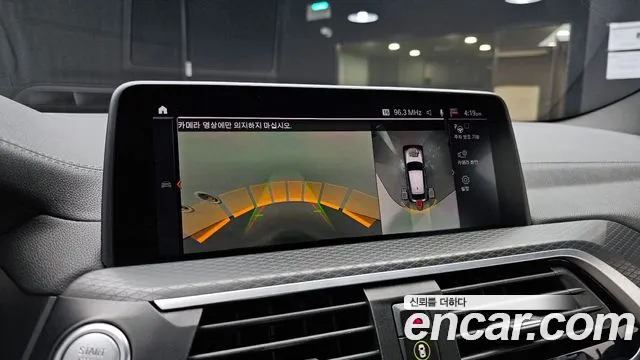 BMW X4 (G02) id 2560262 из Кореи 16