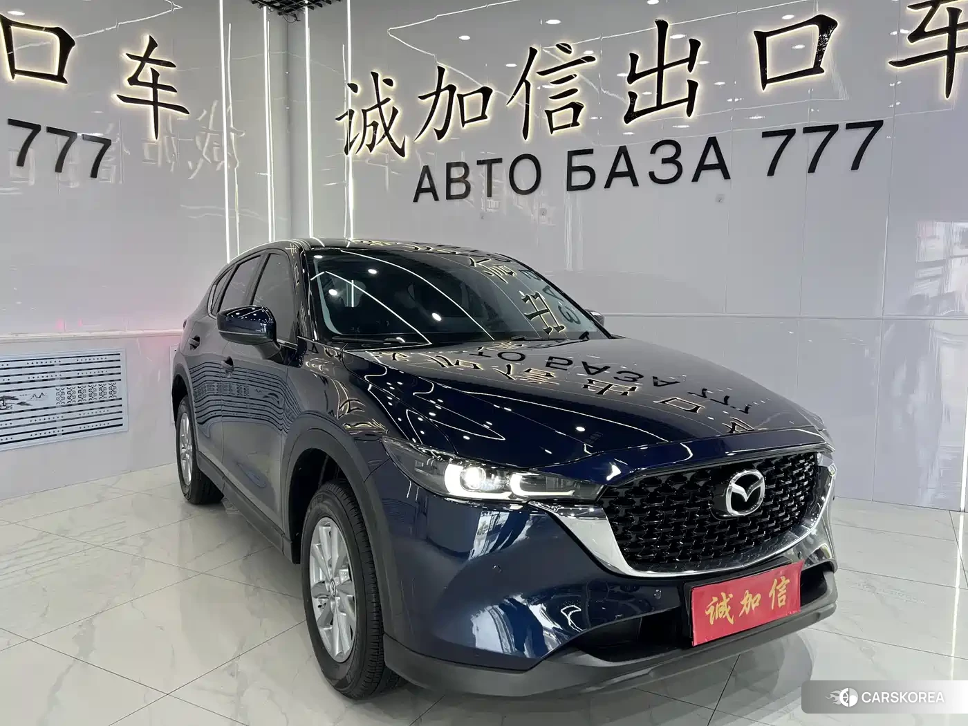 Mazda CX-5 id 4628087 из Китая 18