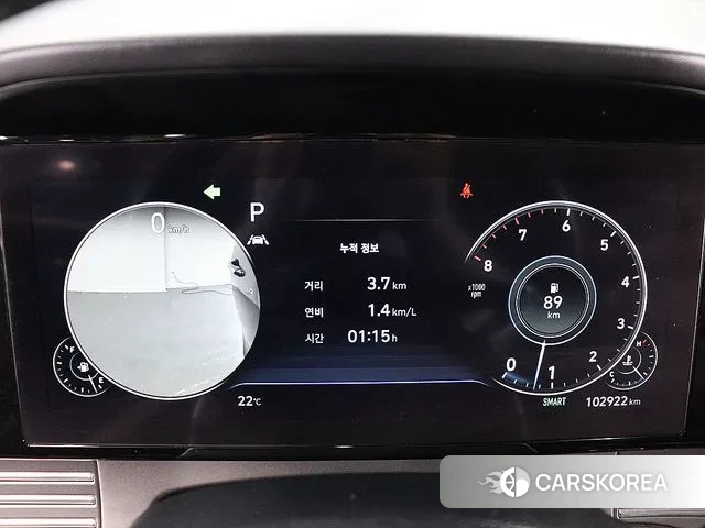 Hyundai The New Grandeur IG id 2940117 из Кореи 16