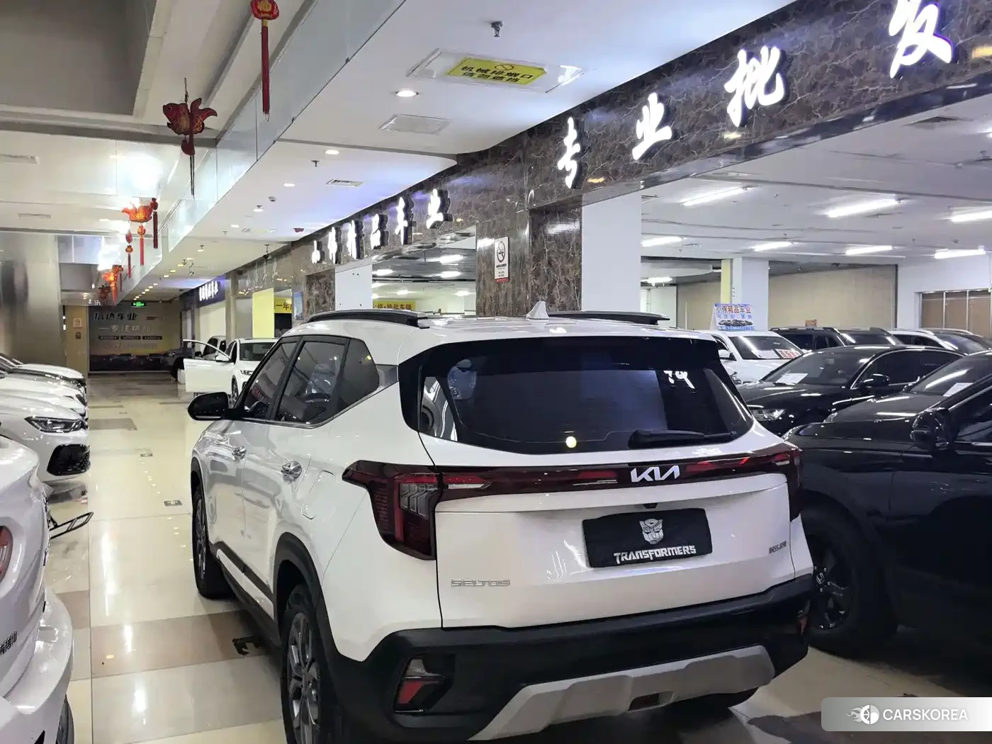Kia Seltos 2023 Белый из Китая, фото 6
