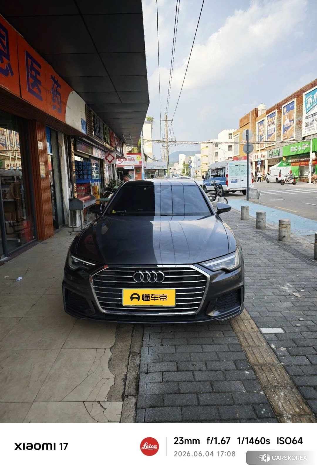 Audi A6L 2020 Темно-серый из Китая, фото 6