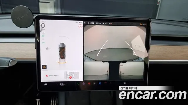 Tesla Model Y id 2575708 из Кореи 16