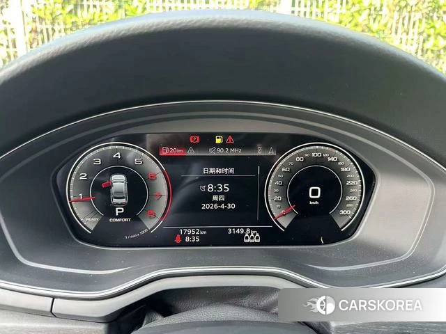Audi A4L 2023 Темно-серый из Китая, фото 6
