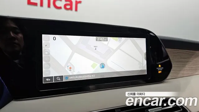 Hyundai Palisade id 2638491 из Кореи 16