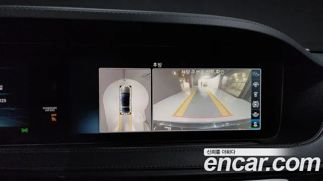 Mercedes-Benz S-Class W222 id 2760740 из Кореи 16