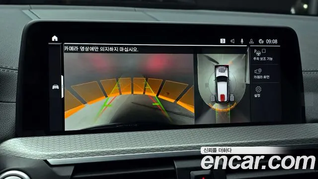 BMW X3 (G01) id 2661279 из Кореи 16