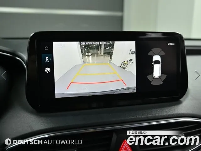 Hyundai The New Santa Fe id 2684962 из Кореи 16