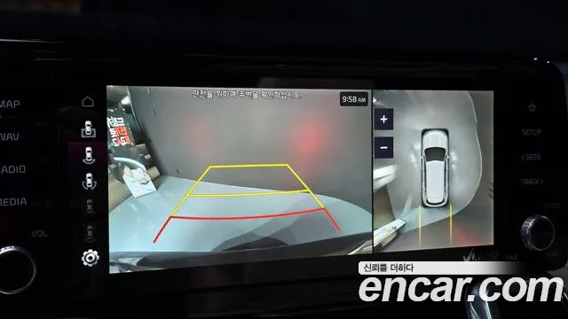 Kia Sorento 4th Generation id 2705571 из Кореи 16