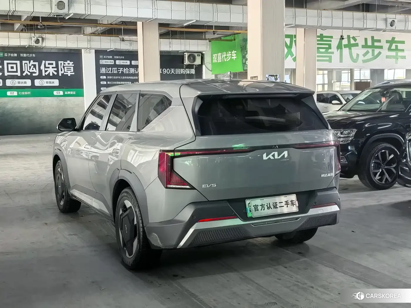 Kia EV5 id 4589221 из Китая 13