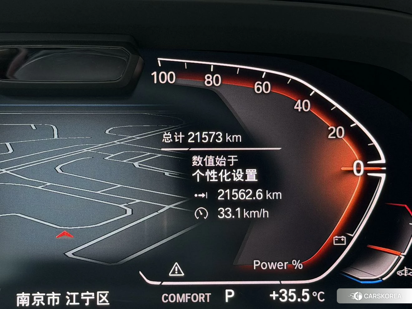 BMW X5 id 4452907 из Китая 10