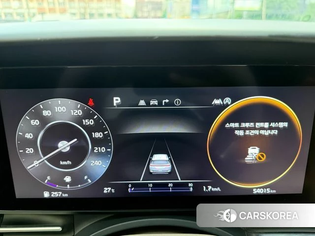 Kia Carnival 4th generation id 4528835 из Кореи 16