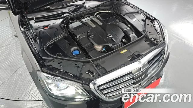 Mercedes-Benz S-Class W222 id 2695835 из Кореи 16