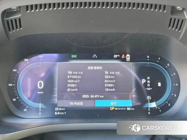 Volvo XC60 second Generation 2023 Белый из Кореи, фото 6