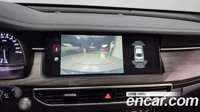 Kia K7 Premier id 2679784 из Кореи 16