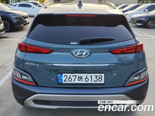 Hyundai The New Kona Hybrid id 2653714 из Кореи 16