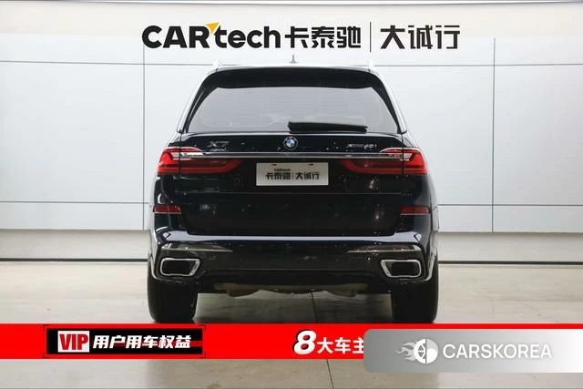 BMW X7 id 4313925 из Китая 57