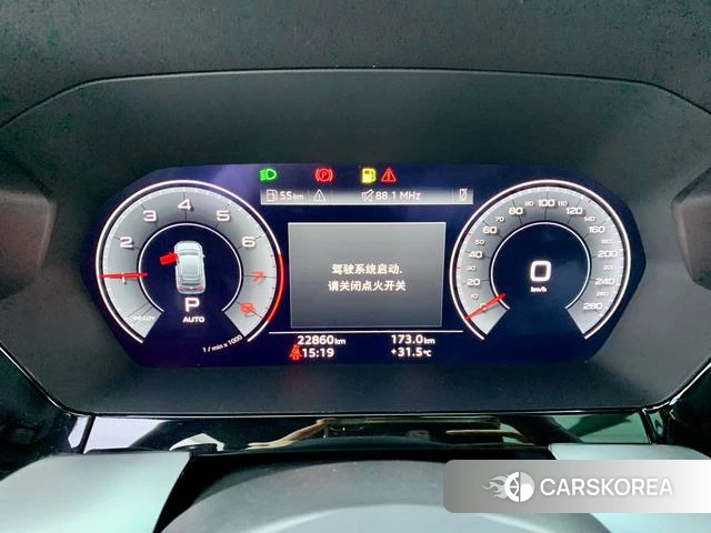 Audi A3 id 4313894 из Китая 58