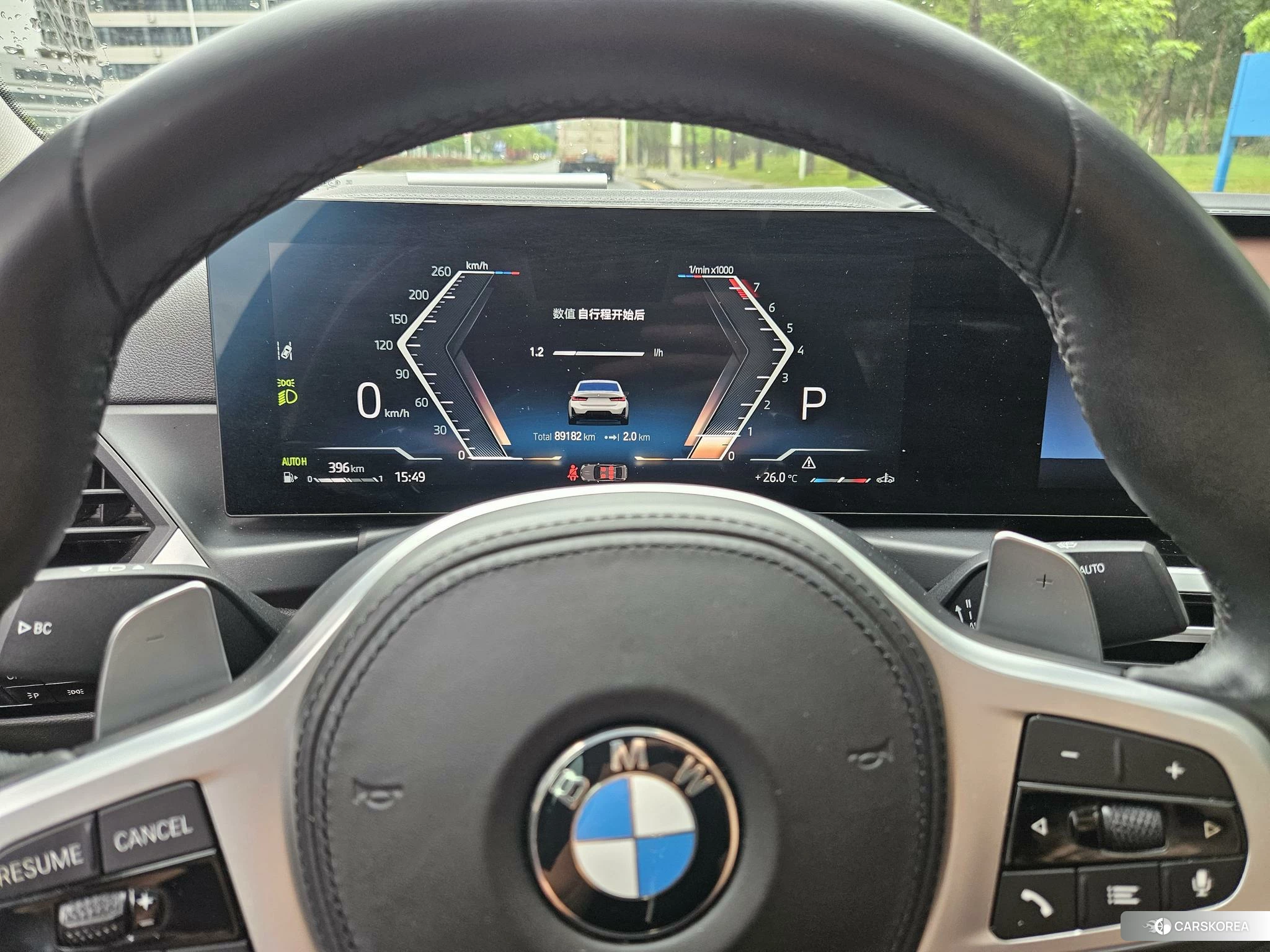 BMW 3 series id 4486563 из Китая 20