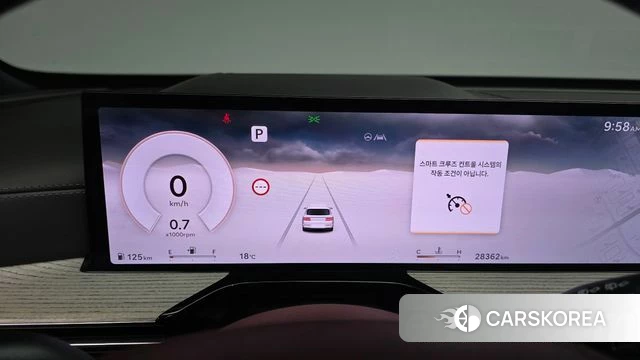 Genesis GV80 id 4792268 из Кореи 35