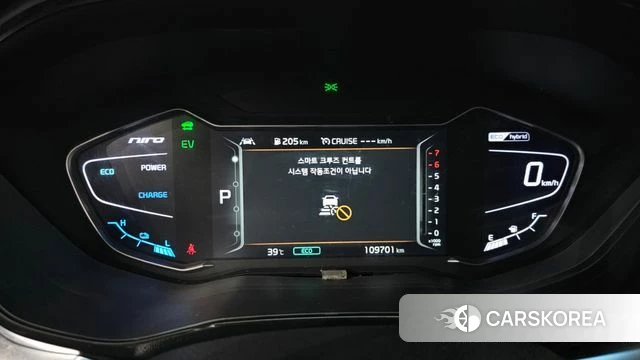 Kia The New Niro id 4693500 из Кореи 32