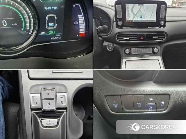 Hyundai Kona Electric id 4366425 из Кореи 17
