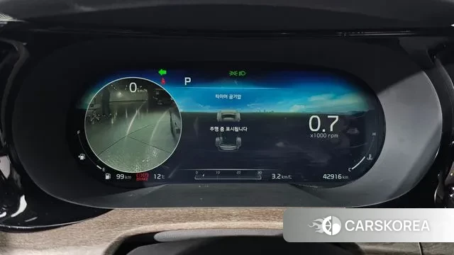 Kia K5 3rd generation id 3412784 из Кореи 17