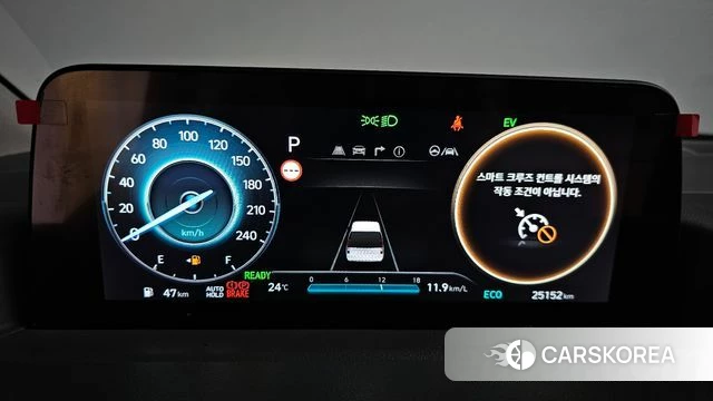 Hyundai Staria id 4505637 из Кореи 34