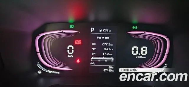 Kia The New Kia Ray id 2948967 из Кореи 7