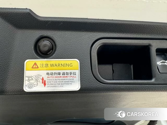 GAC Trumpchi Trumpchi M6 id 4235930 из Китая 22