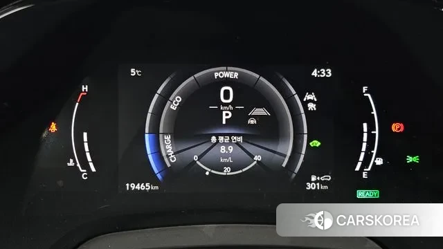 Lexus RX500h 5th generation id 3565849 из Кореи 17