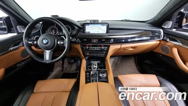 BMW X6 (G06) id 2827192 из Кореи 17