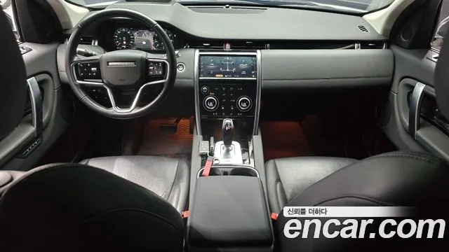 Land Rover Discovery Sports 2nd Generation id 2944520 из Кореи 17