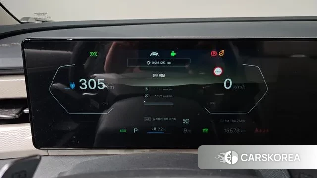 Ssangyong Torres EVX id 3471955 из Кореи 17