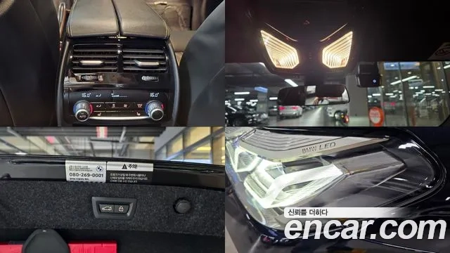 BMW 5 Series (G30) id 2863238 из Кореи 17