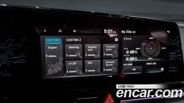 Hyundai Avante (CN7) id 2681837 из Кореи 17