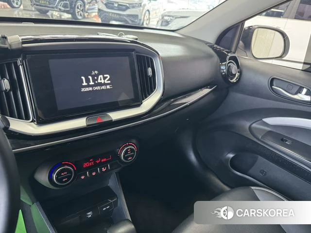 Kia Yi Ran id 4335896 из Китая 11