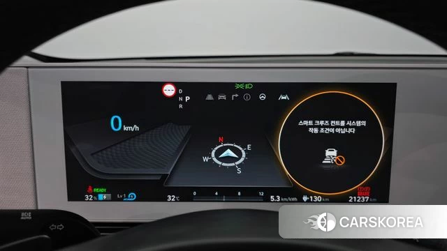 Hyundai Ionic 5 id 4707005 из Кореи 27