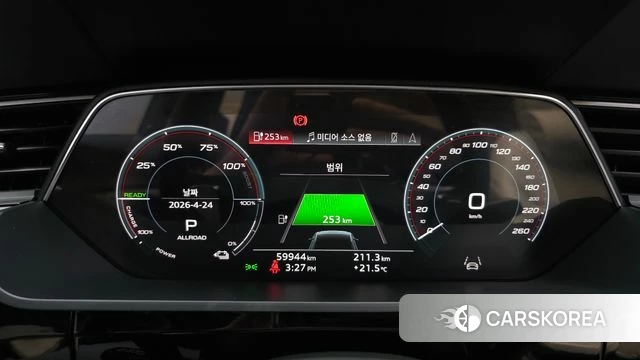 Audi e-Tron id 4201817 из Кореи 32