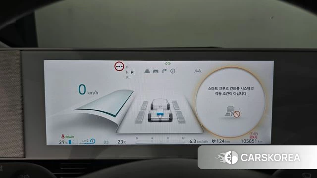 Hyundai Ionic 5 id 4863149 из Кореи 28
