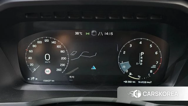 Volvo XC90 second Generation id 4557654 из Кореи 27