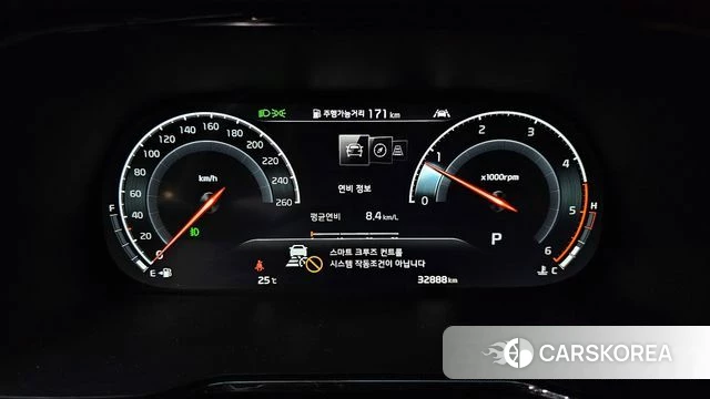 Kia Mohave Master id 3852941 из Кореи 17