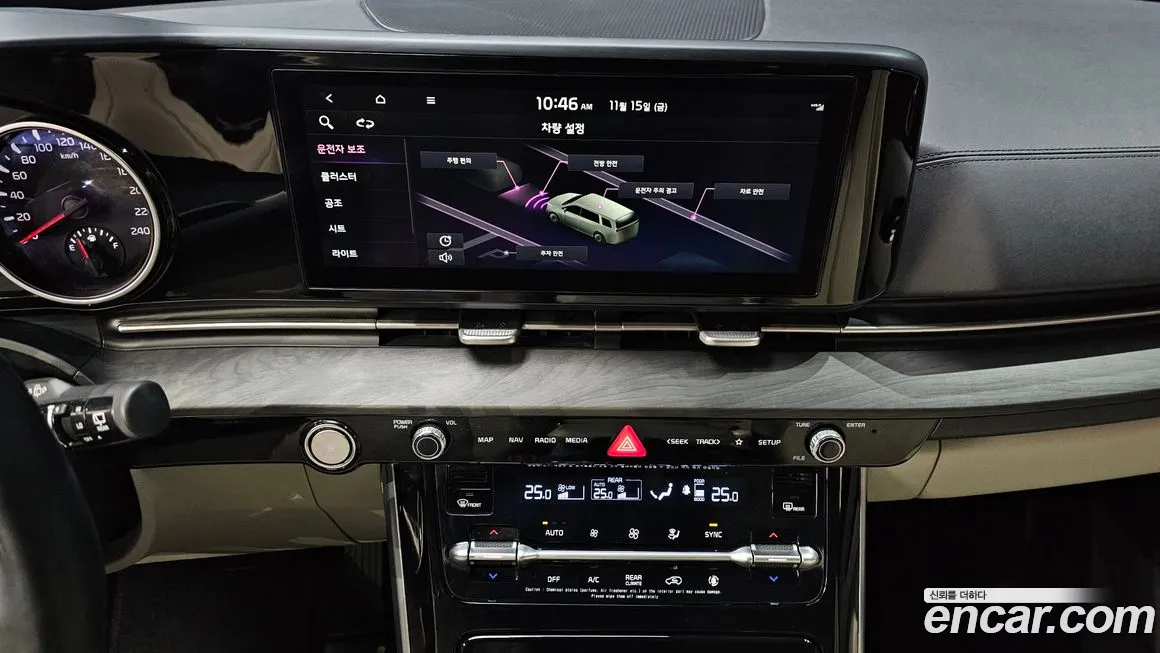 Kia Carnival 4th generation id 2133472 из Кореи 17