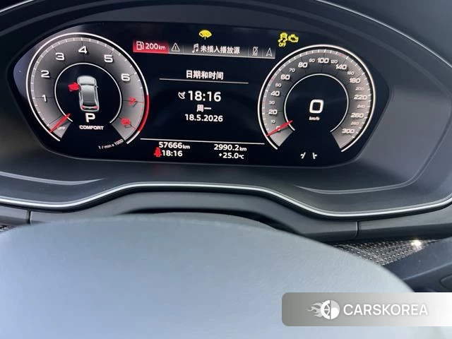 Audi Q5L Sportback id 4353138 из Китая 13