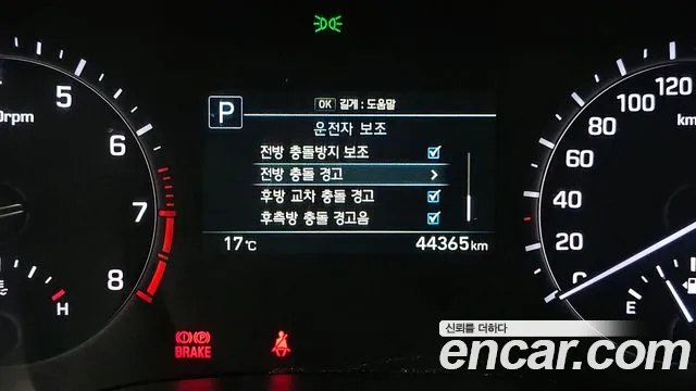 Genesis G80 id 2704908 из Кореи 17