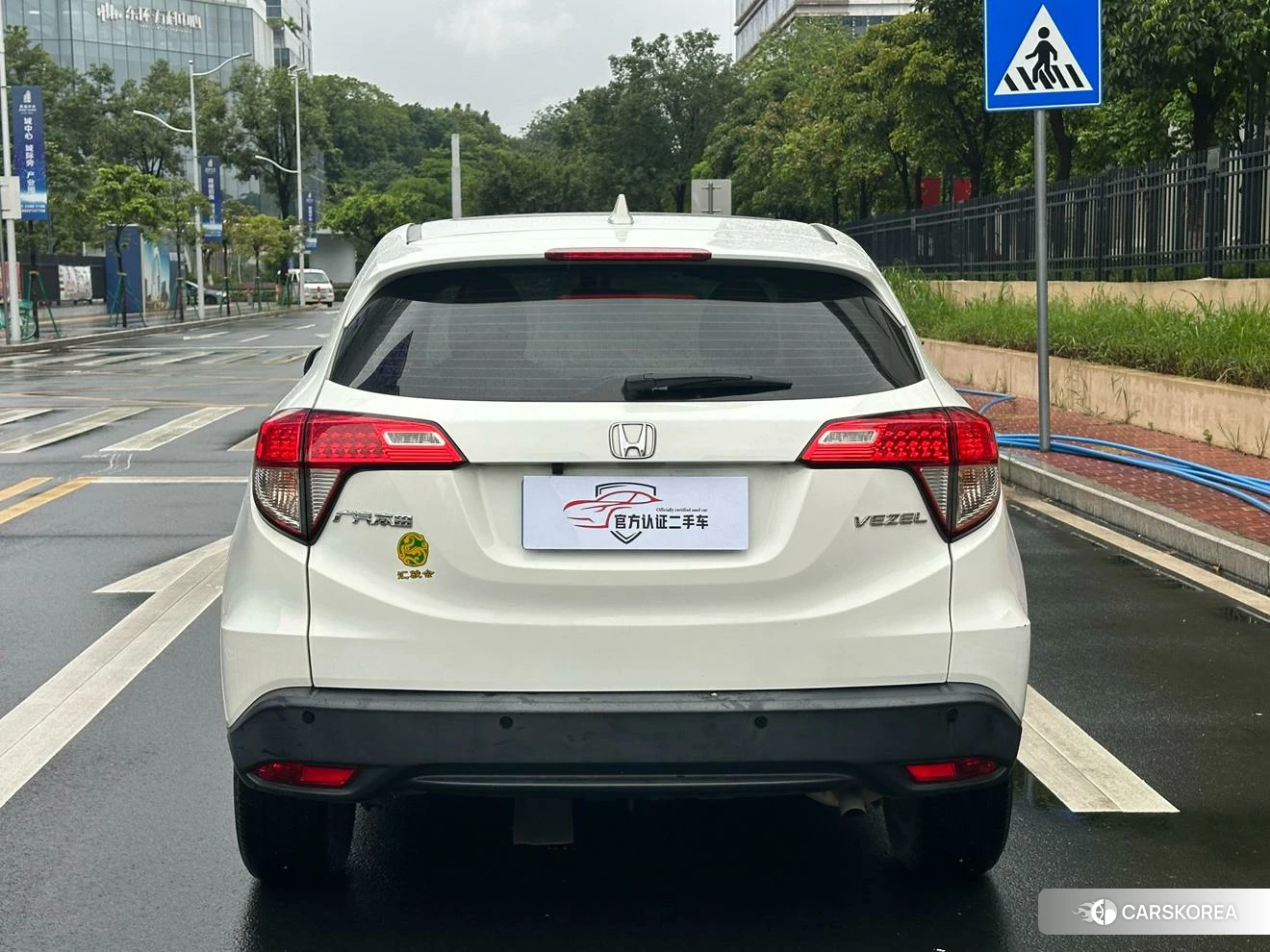 Honda Binzhi id 4462131 из Китая 7